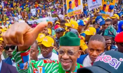 abiodun