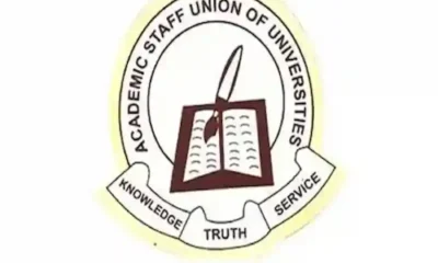 asuu