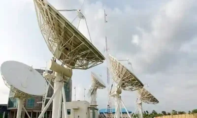 NIGCOMSAT